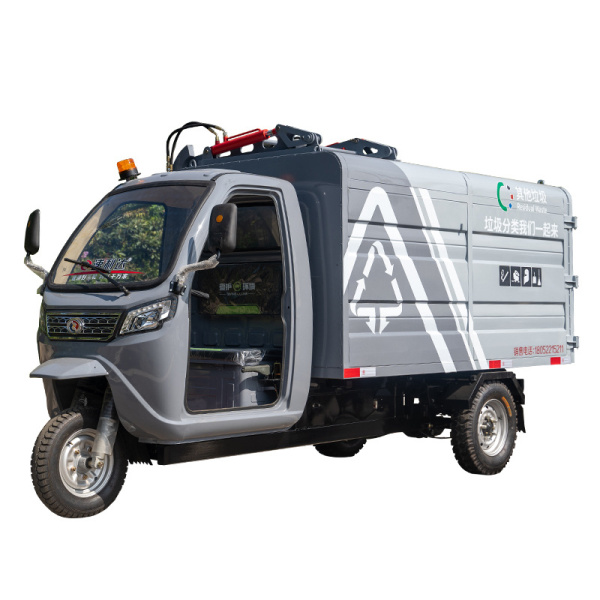 合肥4.2立方米掛桶車