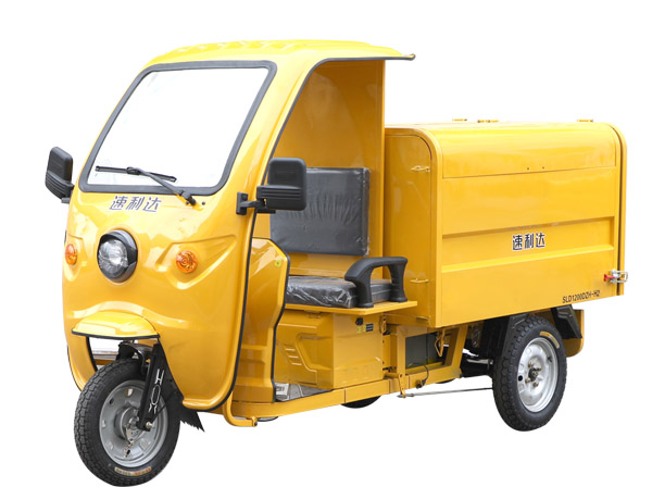合肥公告1200L清運車